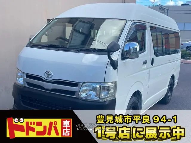 ハイエース入庫しました☆ トヨタ ハイエースバン