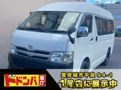 トヨタ ハイエースバン
