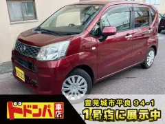 ダイハツ ムーヴ