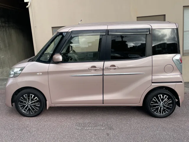 日産 デイズルークス