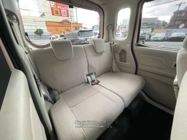 日産 デイズルークス