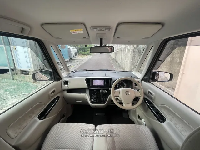 日産 デイズルークス