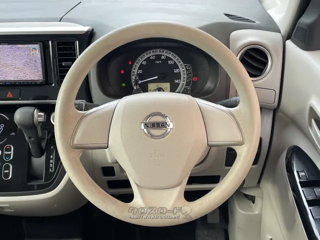 日産 デイズルークス