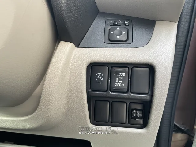 日産 デイズルークス