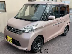 日産 デイズルークス