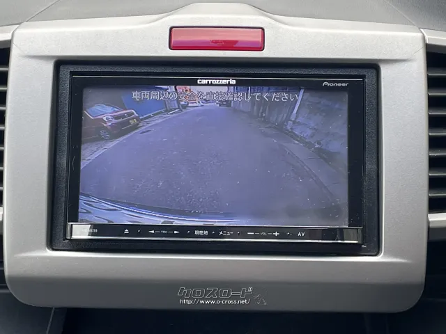 ホンダ フリード