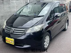 ホンダ フリード