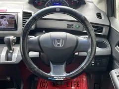 ホンダ フリード