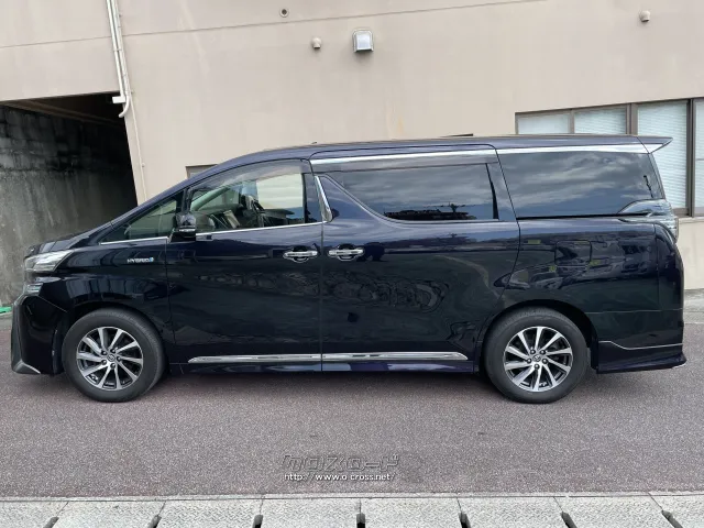トヨタ ヴェルファイア