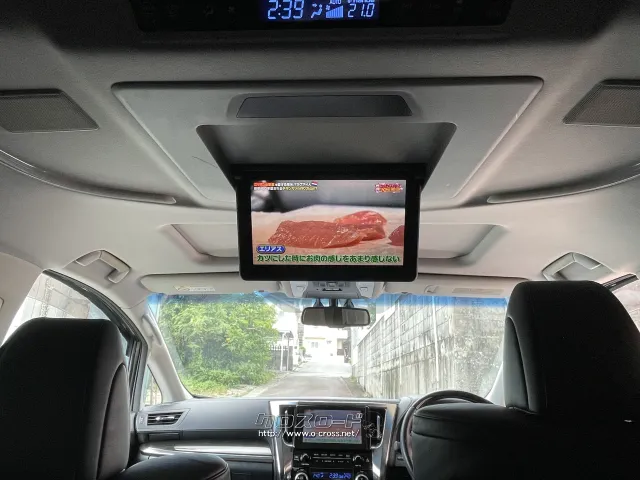 トヨタ ヴェルファイア