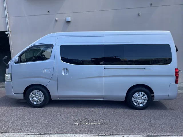 日産 NV350キャラバンワゴン