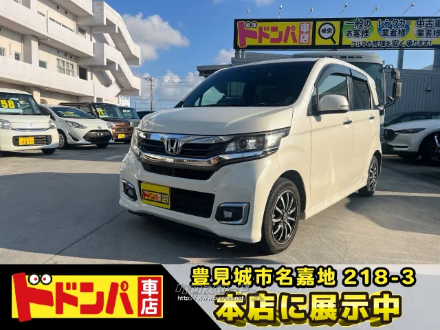 ホンダ N-WGN