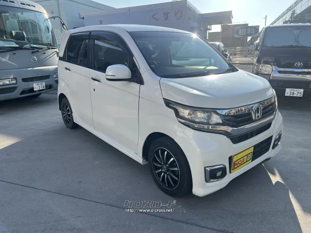 ホンダ N-WGN