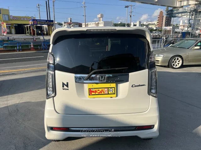 ホンダ N-WGN