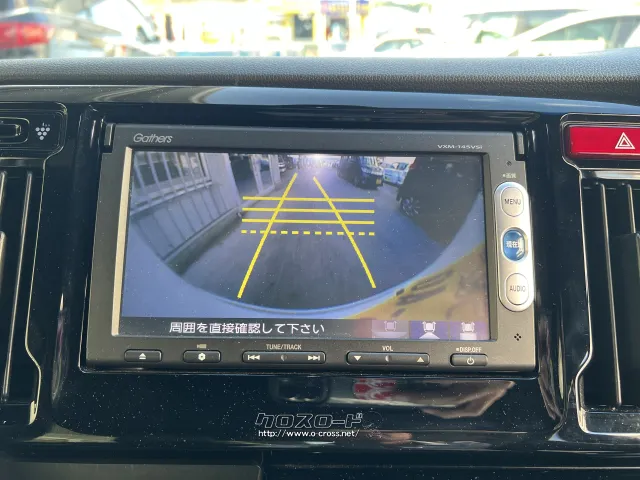 ホンダ N-WGN
