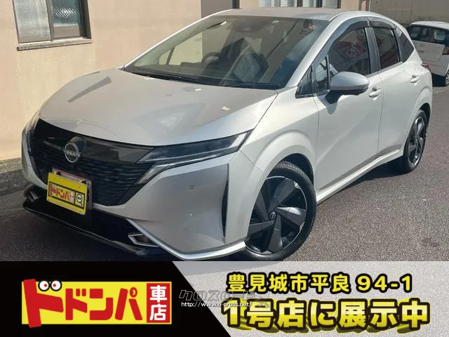 ノートオーラ入庫しました 日産 ノートオーラ