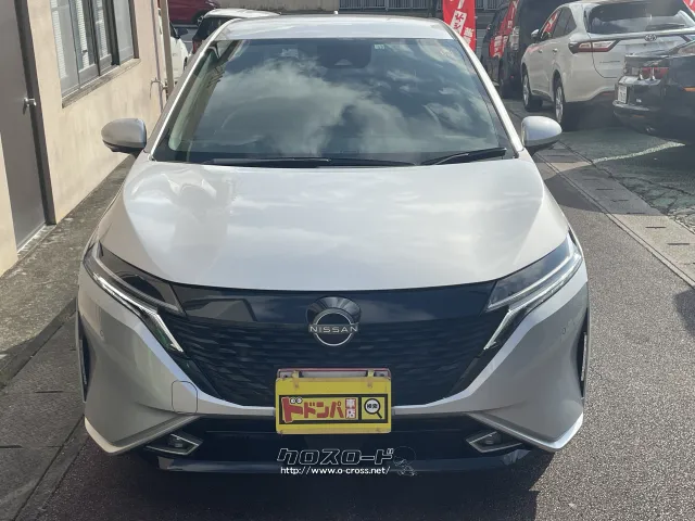 日産 ノートオーラ