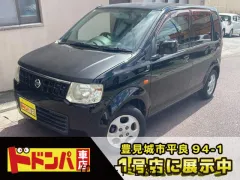 日産 オッティ