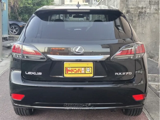 レクサス RX