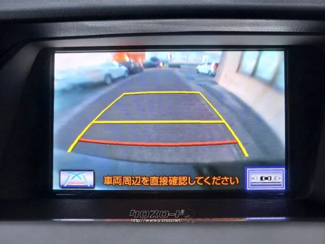 レクサス RX