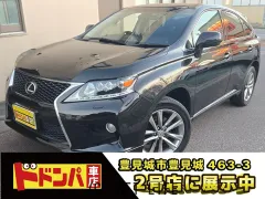 レクサス RX