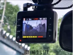 レクサス RX