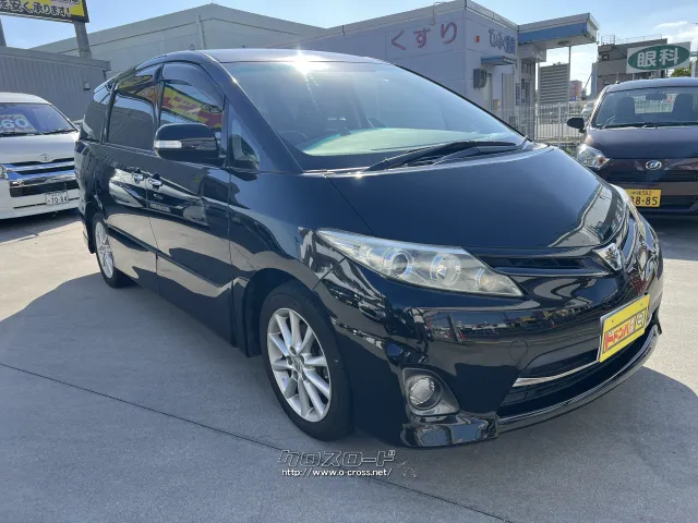 トヨタ エスティマ