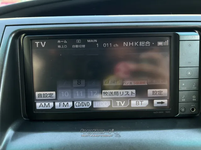 トヨタ エスティマ