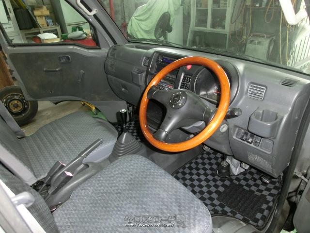 ダイハツ ハイゼットトラック