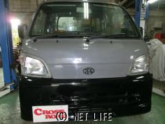 ダイハツ ハイゼットトラック