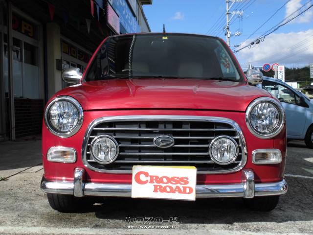 ダイハツ ミラジーノ