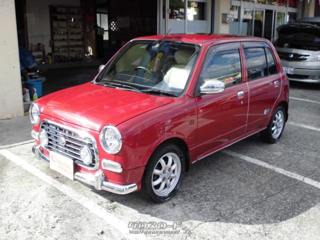 ダイハツ ミラジーノ