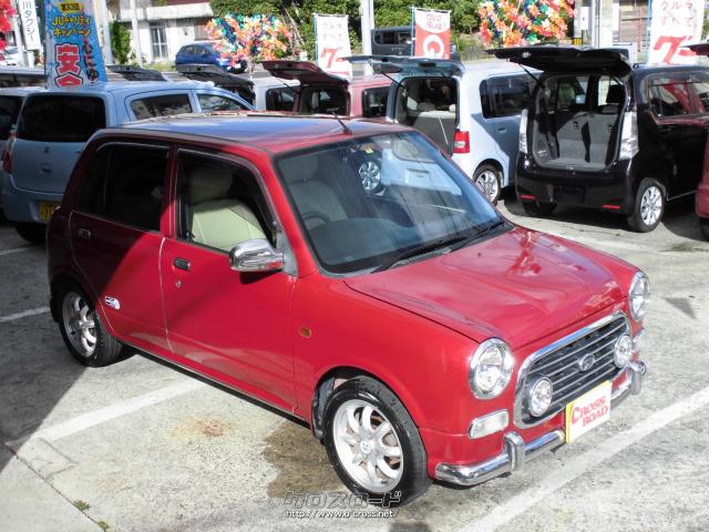 ダイハツ ミラジーノ