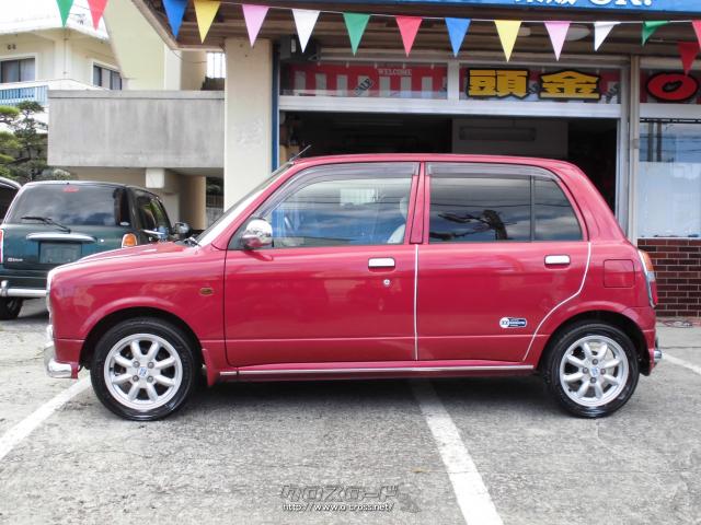 ダイハツ ミラジーノ