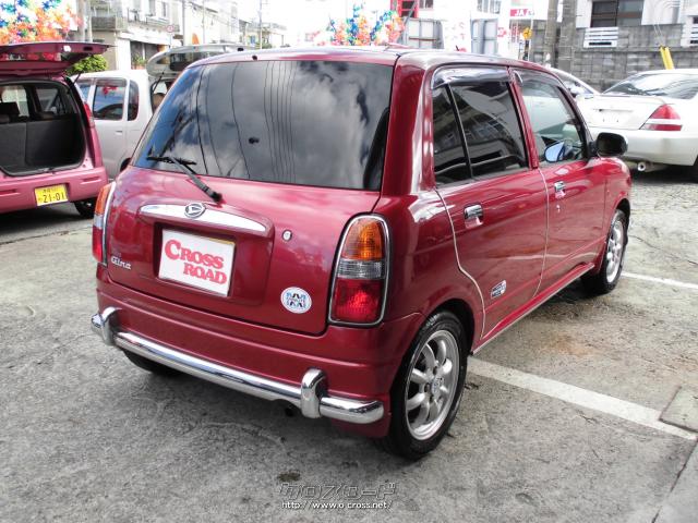 ダイハツ ミラジーノ