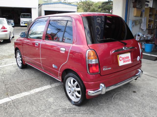 ダイハツ ミラジーノ