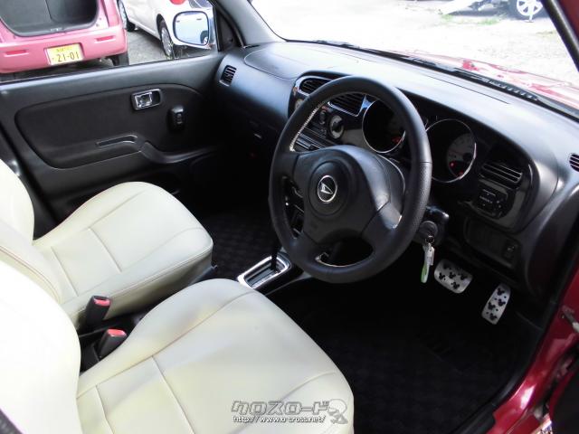 ダイハツ ミラジーノ