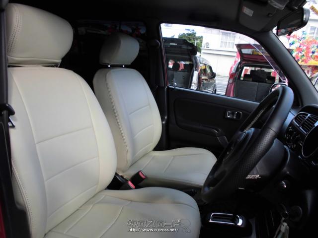 ダイハツ ミラジーノ