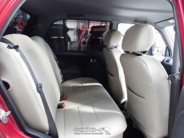 ダイハツ ミラジーノ