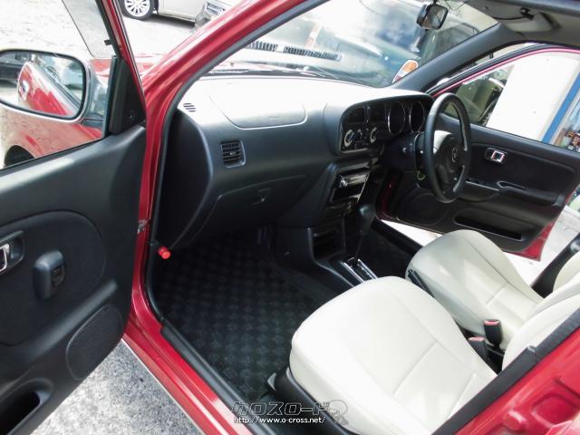 ダイハツ ミラジーノ