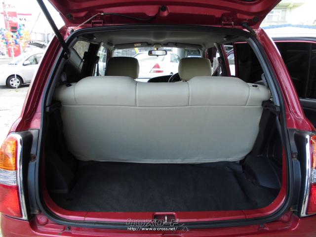 ダイハツ ミラジーノ