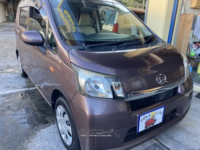 ダイハツ ムーヴ