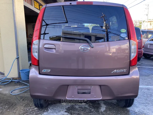 ダイハツ ムーヴ