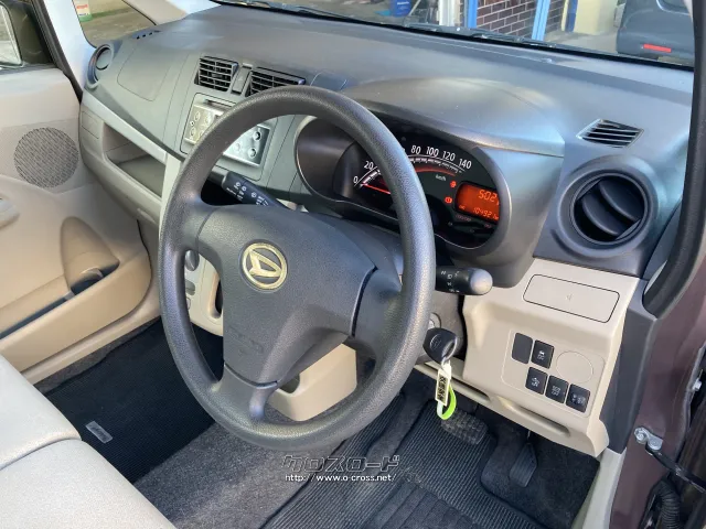 ダイハツ ムーヴ