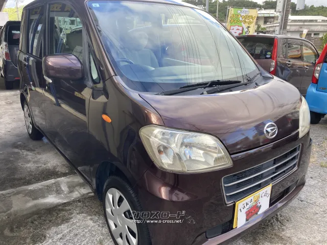 ダイハツ タントエグゼ