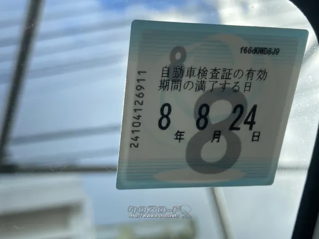 ダイハツ タントエグゼ