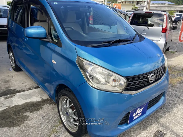 日産 デイズ