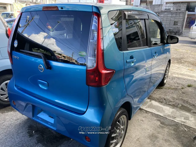 日産 デイズ