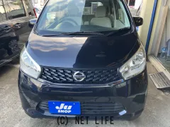 日産 デイズ