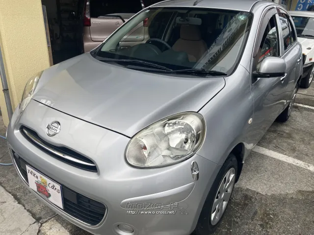 日産 マーチ